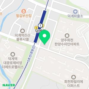서울아임치과의원