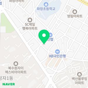 미소드림치과의원
