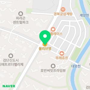 검단센트럴치과의원