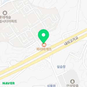 준플란트치과의원