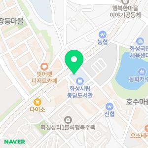 미소진치과의원