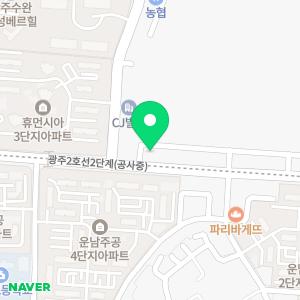 비우고채우는치과의원