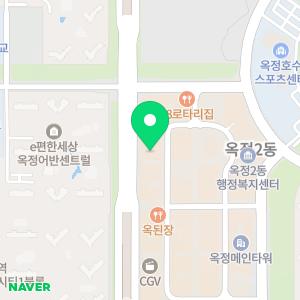 서울수려한치과의원