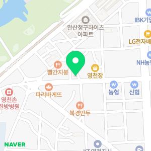 서울미소치과의원