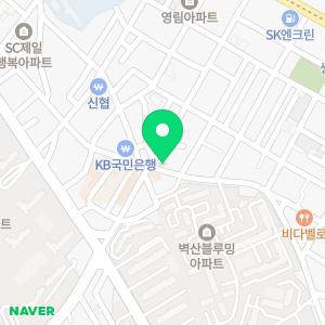 이다듬치과의원