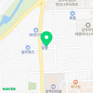 라온치과의원
