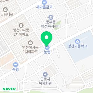 마리플란트치과의원