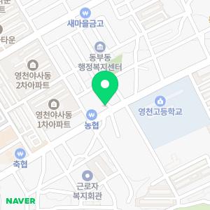 YC리더스치과의원