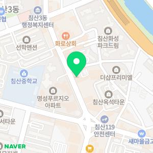 다바른치과의원