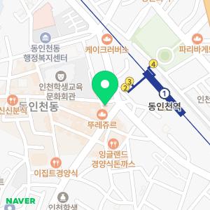 디지털타임치과의원