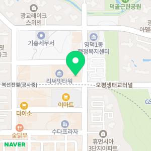 서울위더스치과의원