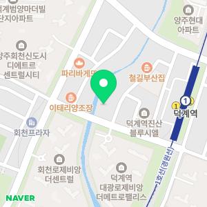 서울온맘치과의원