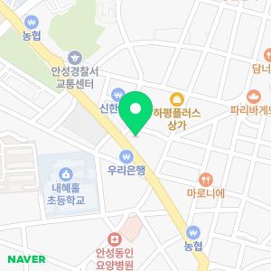 청춘플란트치과의원 안성