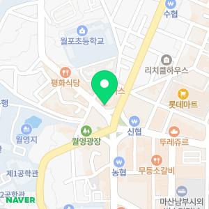 탑연합치과교정과치과의원
