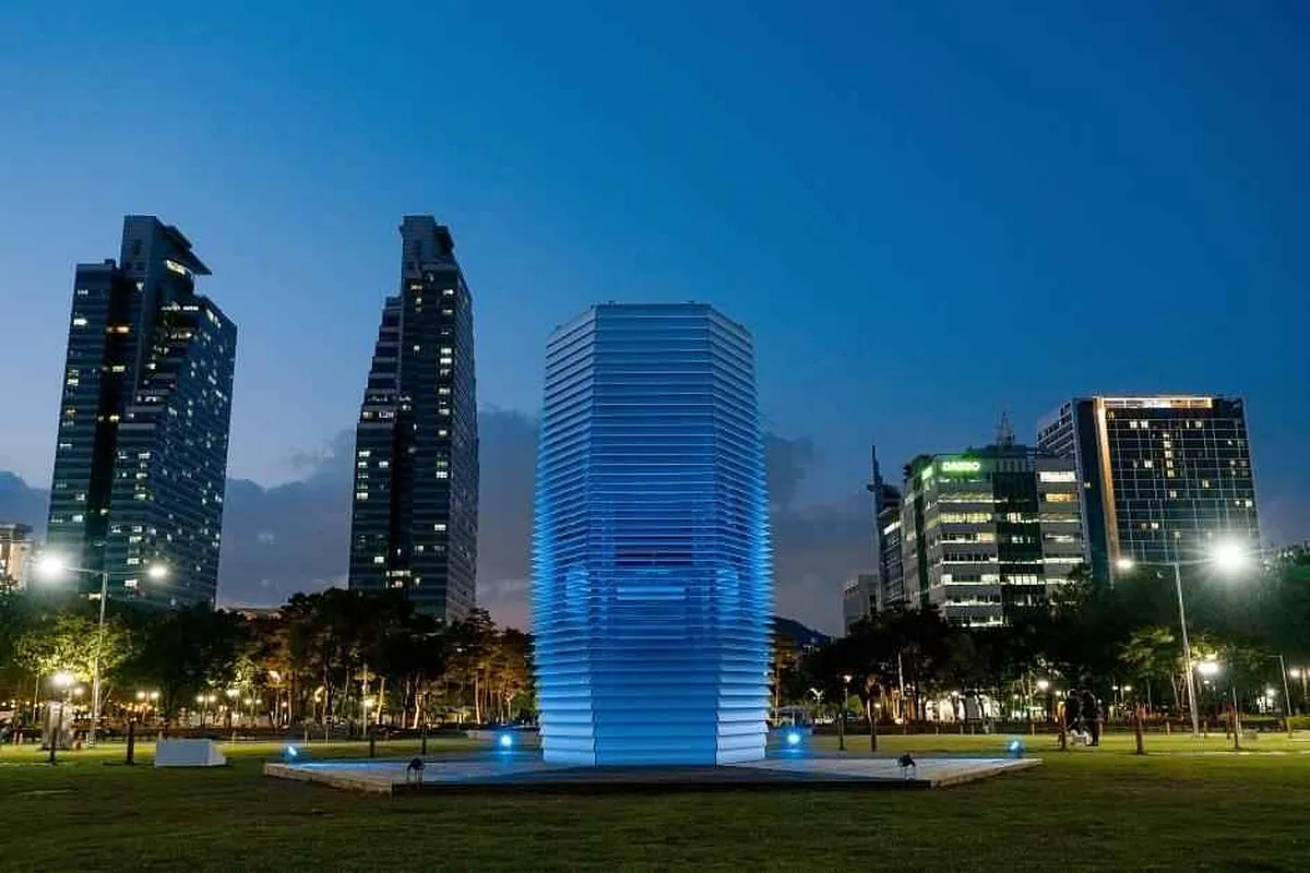 안양예술공원의 전경