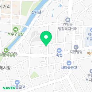 무료주차장