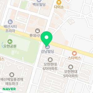 모현새로이치과의원