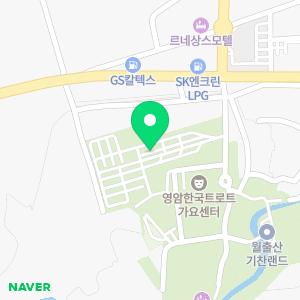 기찬랜드 공영 주차장