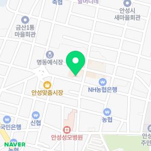 안성자연치과의원