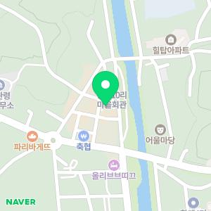 공영주차장