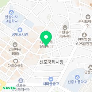 내동 공영주차장