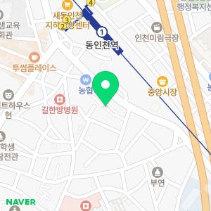 동인천역1공영주차장