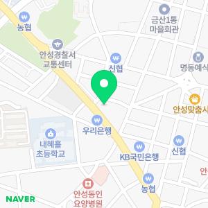 청춘플란트치과의원 안성