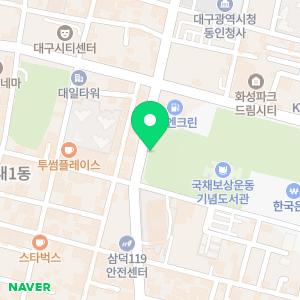 국채보상운동기념공원 공영주차장